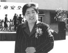 名师,教育