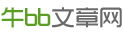 ţbb
