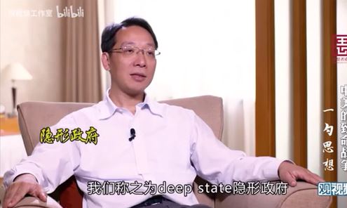 翟东升演讲片段（视频，点击浏览）