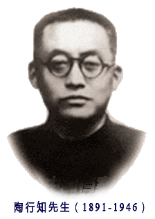 http://www.yxjedu.com/xing_zhi_yan_jiu/images/tao_xz.gif